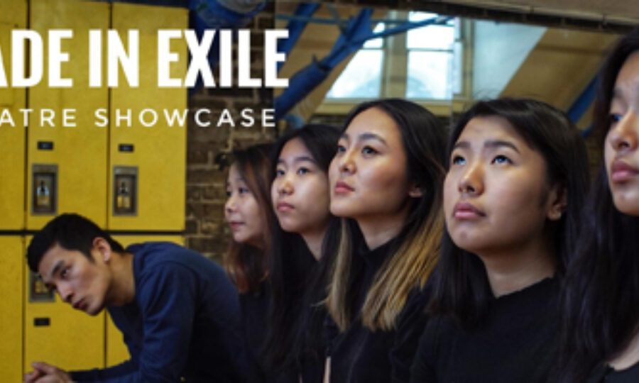 A group of five young individuals sits in a row, attentively watching something off-camera. The text "MADE IN EXILE THEATRE SHOWCASE" appears on the left side of the image. They are in a room with yellow lockers and industrial elements in the background.